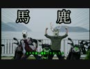 30すぎたおっさんがZX-10Rで山口県をご案内にっき　その５