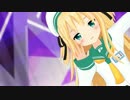 【MMD】F式霜月ポトフで「エレキキュレーター」