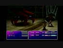 【二人実況】初見ソルジャーのゆるい旅 クラス2【FF7】