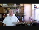 字幕【テキサス親父】まだ慰安婦は性奴隷なんて言っているのか！？