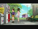 Peeping Life Azirian　「奇妙な自動販売機」