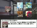 【遊戯王卓】人外達のパラノイアTurn6【ZEXAL】