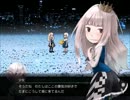 【フリーゲーム】片道夜行列車【プレイ動画】(中編)