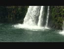 【旅】 原尻の滝②　【癒し】