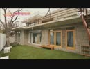 Standby I.O.I EP1 2/4