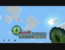 【PS4版】なんにも縛られず気ままにマインクラフト実況 part40