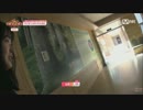 Standby I.O.I EP1 3/4