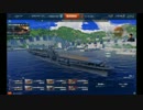 【wowsゆっくり実況】　ここは俺の日記帳　ＣＶ翔鶴ＭＯＤ2　part8