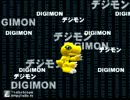 自由にデジモンワールド２をプレイするP6.5