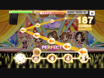 【デレステ】 お散歩カメラ 【MASTER フルコンボ】