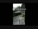 二子山西岳中央稜～ヤマセミ倶楽部（代表・竹内秀樹）の山行記録