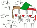 【描いてみた】バレンタインに夢見て脳内革命ry【完成版】