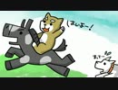 ●狼と暮らすMinecraft●　16わん