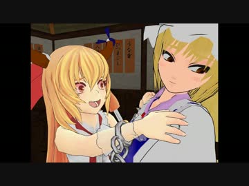 居酒屋にて　ep09「鬼の目にも涙」