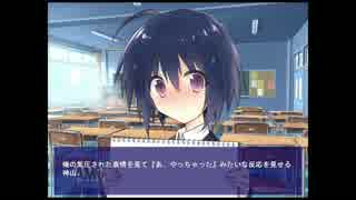 【メモリア-memory of day-】実況プレイ その4