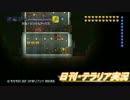 【テラリア】日刊・高画質テラリア実況　その１０４９【公式企画参加】