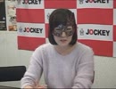 関口愛美とどいちゅーのHentaiコレクション #20