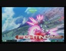 【EXVSMBON】 AGE-1視点 その1