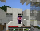 【カットシーン】　休憩マインクラフト　part4　【Minecraft】