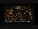 オ○ニ○武者2 part003