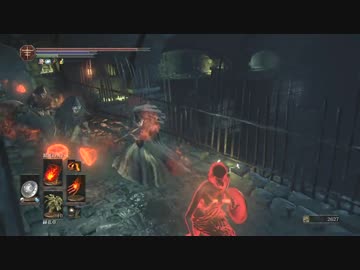 【ダークソウル３】 五人の獄吏
