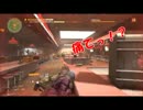 [実況]ぼっちの新米エージェントNYへ＃３「THE DIVISION(ディビジョン)」