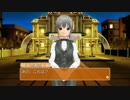 【実況】比較的ソフトなイメージで行く｢ドリクラzero｣【part1】