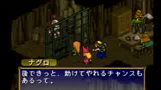 【実況プレイ】小さな王子の、ポポロクロイス物語【Part14】