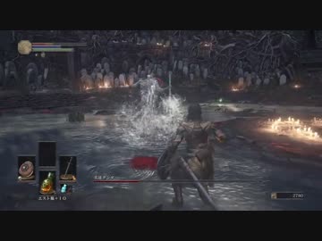 ダークソウル3　sl1　二週目　竜狩りの英雄オスロエス