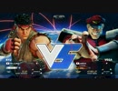 スト5 バトルラウンジ戦記05 vsボンちゃん