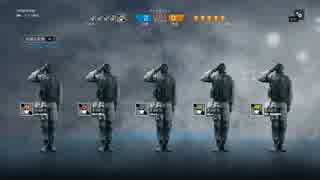 迫真盾部!対テロリストの裏技Vol.8