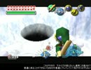 ムジュラの仮面 スノーヘッドの空の隠し穴
