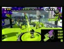 【プレイ動画】Splatoon-Part005【声なし】
