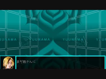 [warframe]俺の考えた最強のSARYNの勇姿
