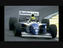 ～迷車を斬る～ 第4回 封じられた 悲運の"Rothmans Blue"