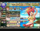 【実況】花騎士と一緒に　part21（GWチケ＋前回リベンジマッチ回）