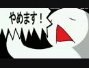 【MUGEN】E長森5P前後チームトーナメント Part34【狂上位】