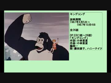 001 7親指トム 概要 あらすじ 主題歌 登場人物 声優 いっぱいアニメを楽しもう