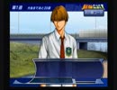 【ゆっくり実況】 最強チーム伝説 242円 日吉 若 編
