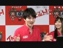 うんこちゃん『イベルトpresents!ナマイベルト!第9回生放送!』2/7