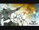 【実況】ニーアレプリカント初見プレイpart1
