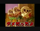 【moon】我輩はラブである。名前はまだない【実況】#11