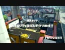 前回後半音がなかったやつ˚‧º·(˚ ˃̣̣̥⌓˂̣̣̥ )‧º·˚ﾌｪｴ