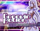 【Pump It Up】Sonic Dimension - Groovin' Motion【BGA】