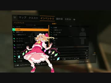 【Dying Light】霊夢さんの頭をひねり潰すだけの簡単なお仕事【6頭目】
