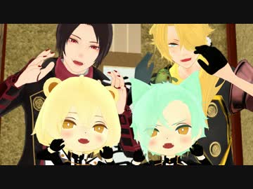 【MMD刀剣乱舞】清光さんと源氏のちょう宝
