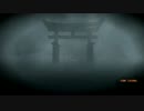 【実況】見えないモノが大切なのは幽界でも同じ Part.31【零~濡鴉ノ巫女】