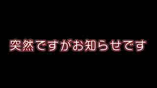 タミフルロジック　０４ ＋ オフ会告知【ゾイドvs豆腐】