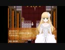 【Nallyとシロミの】ダンス・マカブル【初見実況】　part5