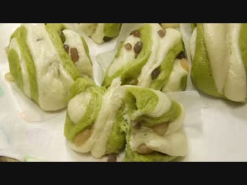 【600作目】抹茶と甘納豆の蒸しパン作ってみた【パン作成】